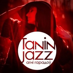 Tanin Jazz паказалі першыя трэкі зь беларускамоўнай праграмы (слухаць)