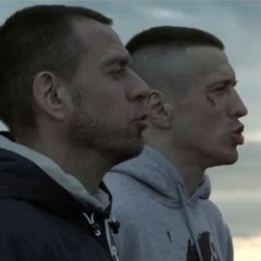 Наша возьме