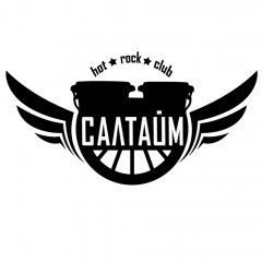 Клюб «Салтайм» спыніў існаваньне