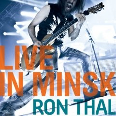 Рон Тал з Guns N’Roses: «У Беларусі як у бабулі на Брайтан-Біч» (прэм’ера відэа «Live in Minsk»)