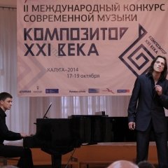 Беларусы Вячаслаў Пяцько і Сяргей Доўгушаў сталі ляўрэатамі конкурсу «Кампазытары XXI стагодзьдзя»
