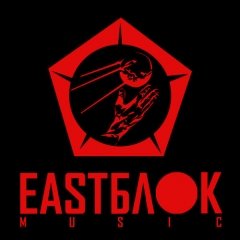 Кіраўнік нямецкага лэйблу «Eastблок»: «Важна сьпяваць на сваёй мове»