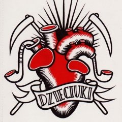 На канцэрце гурта Dzieciuki выступіць Жывалеўскі з скрыпкай і M.G. (відэа)