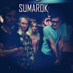 Гурт Sumarok анансуе дэбютны альбом «Мінор» (аўдыё)