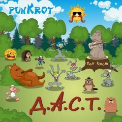 PunKrot прадставіў беларускамоўны альбом (аўдыё)