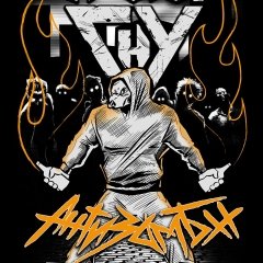 Сярога. Чый туфель?