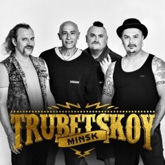 Trubetskoy