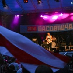 Гледачам фэстаў «Belarus Alternative» ў Літве і «Басовішча» ў Польшчы выдадуць бясплатныя візы