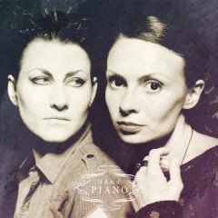 Naka Piano прыпыняе сваю дзейнасьць (відэа)