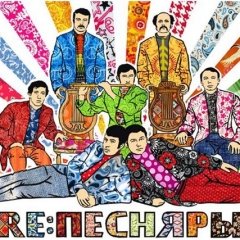 Моўчан vs. Naka. Удзельнікі гурта заявілі, што стварылі свае партыі