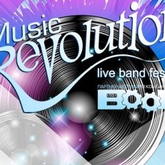 У фінал Music Revolution Festival трапіла 12 гуртоў (відэа)