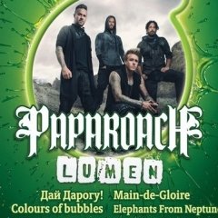 Абвешчаны конкурс для маладых гуртоў для ўдзелу ў GreenFest
