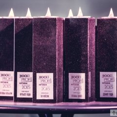 Rock Profi 2015: «Дэбют году» — Tonqixod, «Альбом году» ў Вольскага