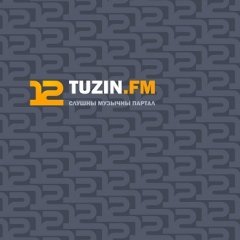 Паэзія ўратуе! Беларускія паэты сфармуюць «МэгаТур» на tuzin.byculture.org