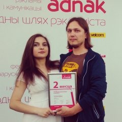 2x2 на AD.NAK! — праекты tuzin.byculture.org узялі два другія месцы