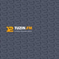 Мэгатур-2015 стартаваў! «Рознастылёвы» топ-12 ад рэдакцыі tuzin.byculture.org