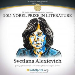 «Гэта вялікае сьвята». Беларускія музыкі пра Нобэль Алексіевіч (аўдыё)