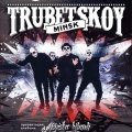 Менгарвыканкам забараніў выяву гурту Trubetskoy (відэа)
