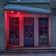 «Ілі». Клюб, зроблены з думкаю пра гук