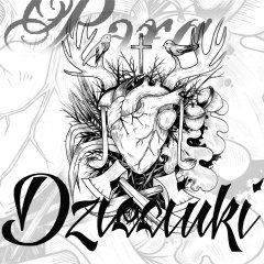 Dzieciuki. Як гукнеш, так і адгукнецца (прэм’ера альбому!)