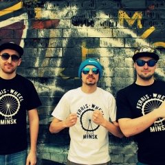 Ferris Wheel і Ўлад Сянкевіч прадставілі альбом «Выбар», зьведзены ў Інданэзіі (аўдыё)