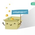 Год краўдфандынгу ў Беларусі. Вынікі ў музыцы