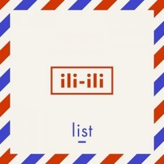 ili-ili напісалі «list», які дастаўляе (cлухаць)