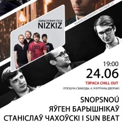 Nizkiz сыграе разам зь фіналістамі «Засьпявай 3.0» (аўдыё)