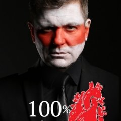 Вольскі вырашыў не называць суму, сабраную на альбом — «каб не раздражняць»