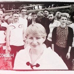 Як ніколі раней