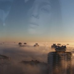 Наша прызнаньне