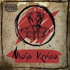 Мая краіна