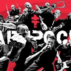 Папяроска