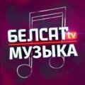Запрацаваў канал «Белсат музыка». Падпісвайцеся! (шмат відэа)