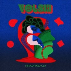 Гравітацыя