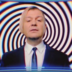 Апэрацыя адукацыя