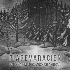 Nad Krajem Braslauskich Aziorau