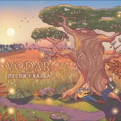 Песьні і казка