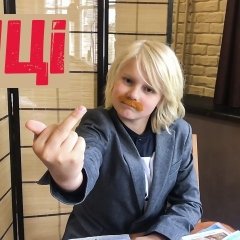 Ляці
