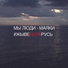 Мечта