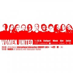 Міжнародны анлайн-канцэрт салідарнасці #womenunited