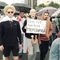 Сяржук Сокалаў-Воюш напісаў антыкалыхнаку: "Толькі так, толькі так – Лукашэнку ў аўтазак"