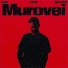 Рэпер Murovei запісаў кавер на "Я нарадзіўся тут"