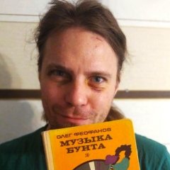 Вячка Красулін: "У турме не сядзеў – не беларус. Гэта наша сумная і смешная рэчаіснасць"
