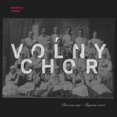 Вольны хор прэзентуе альбом «Годныя песні»
