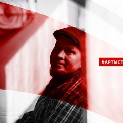 Збор сродкаў у падтрымку Алеся Дзянісава