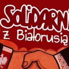На акцыі «Салідарныя зь Беларусьсю — 2014» у Варшаве выступяць «Ляпісы» і Amaroka (відэа)