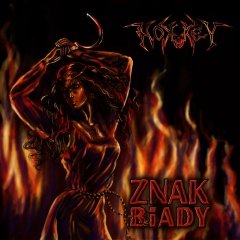 Hok-key анансуе «Знак бяды» (відэатызэр альбому)