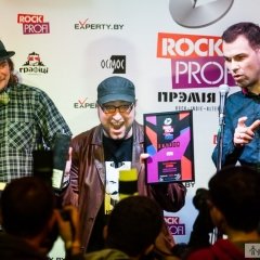 Rock Profi: музыкі назвалі найлепшых сярод сябе