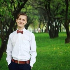 Ніколі